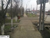 Imagine atasata: IMG_20141219_100516.jpg